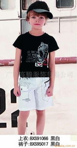 廣州高騰服裝 匠心織造，引領服飾新風尚